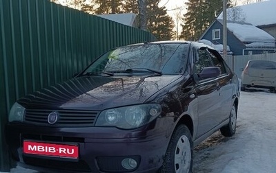 Fiat Albea I рестайлинг, 2011 год, 600 000 рублей, 1 фотография