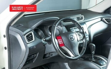 Nissan X-Trail, 2017 год, 2 084 254 рублей, 4 фотография