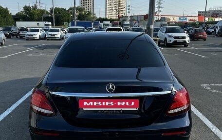 Mercedes-Benz E-Класс, 2016 год, 3 150 000 рублей, 6 фотография