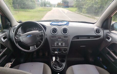 Ford Fusion I, 2008 год, 420 000 рублей, 9 фотография