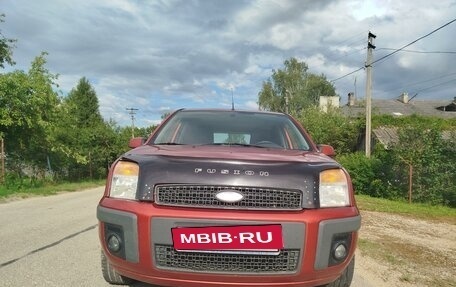 Ford Fusion I, 2008 год, 420 000 рублей, 3 фотография