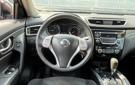 Nissan X-Trail, 2016 год, 1 749 000 рублей, 6 фотография