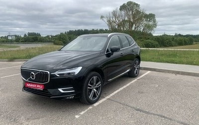 Volvo XC60 II, 2019 год, 5 100 001 рублей, 1 фотография