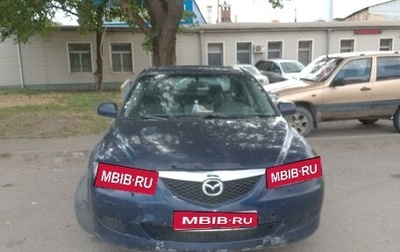 Mazda 6, 2003 год, 300 000 рублей, 1 фотография