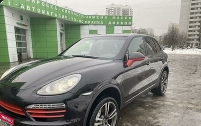 Porsche Cayenne III, 2013 год, 2 500 000 рублей, 1 фотография