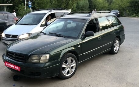 Subaru Legacy III, 2000 год, 450 000 рублей, 1 фотография