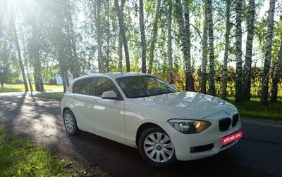 BMW 1 серия, 2012 год, 1 120 000 рублей, 1 фотография