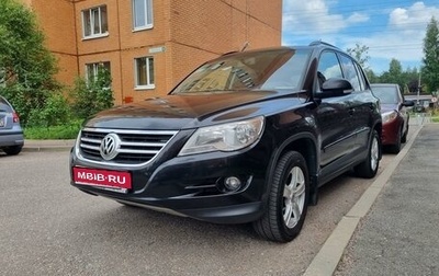 Volkswagen Tiguan I, 2011 год, 1 290 000 рублей, 1 фотография