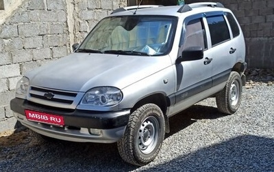 Chevrolet Niva I рестайлинг, 2004 год, 420 000 рублей, 1 фотография