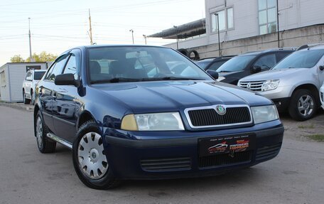 Skoda Octavia IV, 2009 год, 619 990 рублей, 1 фотография