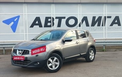 Nissan Qashqai, 2012 год, 1 097 000 рублей, 1 фотография