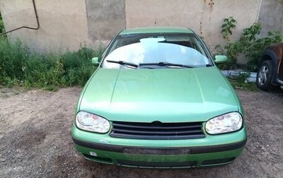 Volkswagen Golf IV, 1999 год, 390 000 рублей, 1 фотография