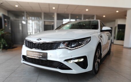 KIA Optima IV, 2020 год, 2 950 000 рублей, 2 фотография