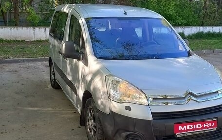 Citroen Berlingo II рестайлинг, 2008 год, 700 000 рублей, 2 фотография