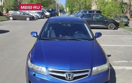 Honda Accord VII рестайлинг, 2006 год, 710 000 рублей, 2 фотография