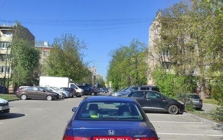 Honda Accord VII рестайлинг, 2006 год, 710 000 рублей, 6 фотография