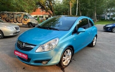 Opel Corsa D, 2010 год, 800 000 рублей, 1 фотография