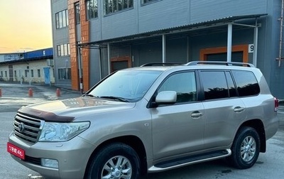 Toyota Land Cruiser 200, 2008 год, 2 700 000 рублей, 1 фотография