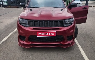 Jeep Grand Cherokee, 2014 год, 3 950 000 рублей, 1 фотография