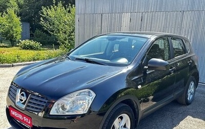 Nissan Qashqai, 2007 год, 800 000 рублей, 1 фотография