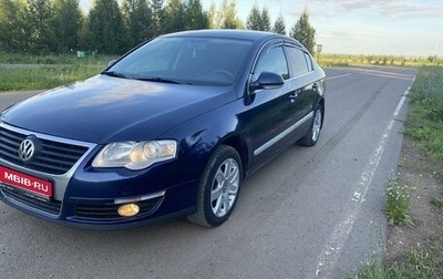 Volkswagen Passat B6, 2010 год, 850 000 рублей, 1 фотография