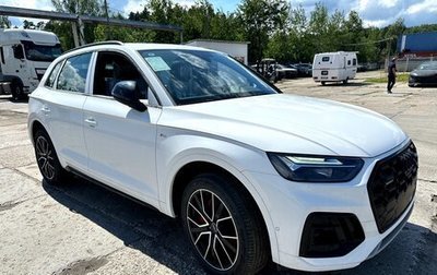 Audi Q5, 2023 год, 7 720 000 рублей, 1 фотография