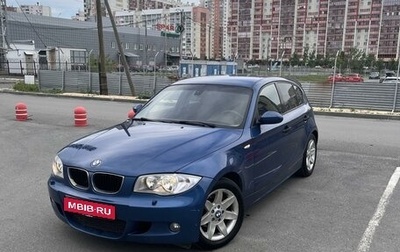 BMW 1 серия, 2006 год, 815 000 рублей, 1 фотография