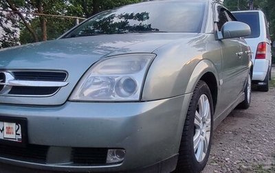 Opel Vectra C рестайлинг, 2003 год, 410 000 рублей, 1 фотография