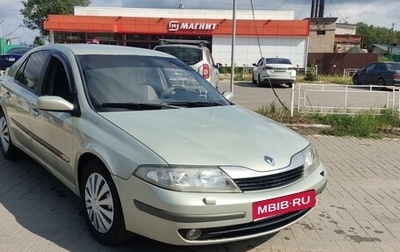 Renault Laguna II, 2001 год, 385 000 рублей, 1 фотография