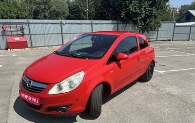 Opel Corsa D, 2007 год, 500 000 рублей, 1 фотография