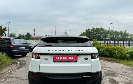 Land Rover Range Rover Evoque I, 2011 год, 2 125 000 рублей, 6 фотография