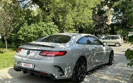 Mercedes-Benz S-Класс AMG, 2020 год, 19 800 000 рублей, 4 фотография