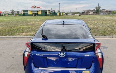 Toyota Prius IV XW50, 2018 год, 1 840 000 рублей, 5 фотография