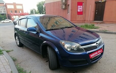 Opel Astra H, 2006 год, 450 000 рублей, 4 фотография