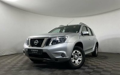 Nissan Terrano III, 2016 год, 1 600 000 рублей, 1 фотография