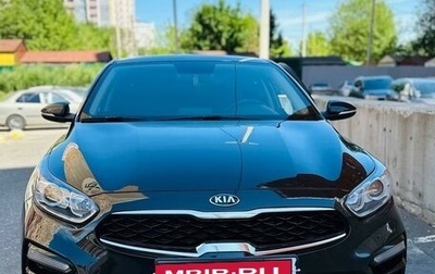 KIA Cerato IV, 2019 год, 1 750 000 рублей, 1 фотография