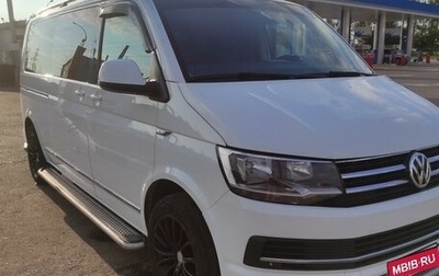 Volkswagen Caravelle T6 рестайлинг, 2018 год, 2 699 000 рублей, 1 фотография