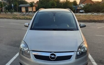 Opel Zafira B, 2006 год, 650 000 рублей, 1 фотография