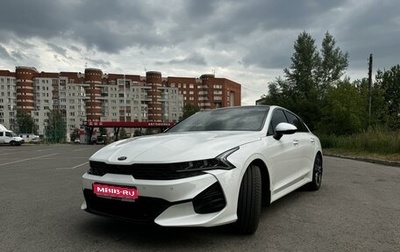 KIA K5, 2021 год, 3 650 000 рублей, 1 фотография