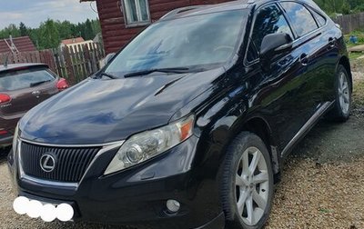 Lexus RX III, 2011 год, 2 600 000 рублей, 1 фотография