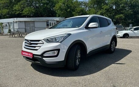 Hyundai Santa Fe III рестайлинг, 2013 год, 1 935 000 рублей, 1 фотография