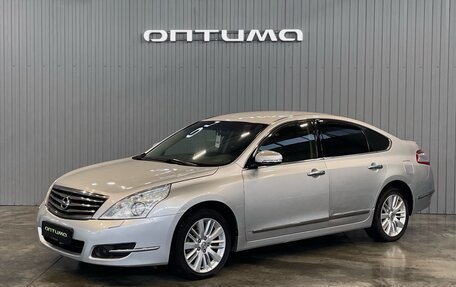 Nissan Teana, 2011 год, 1 199 000 рублей, 1 фотография