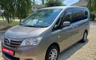 Nissan Serena IV, 2010 год, 1 500 000 рублей, 1 фотография