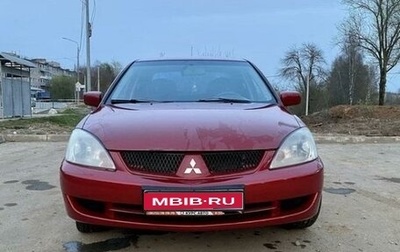 Mitsubishi Lancer IX, 2006 год, 319 200 рублей, 1 фотография