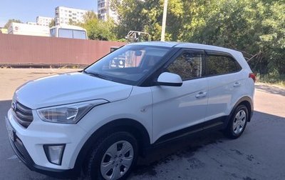 Hyundai Creta I рестайлинг, 2018 год, 1 650 000 рублей, 1 фотография
