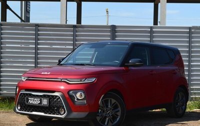 KIA Soul III, 2022 год, 2 370 000 рублей, 1 фотография