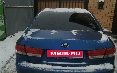 Hyundai Sonata VI, 2006 год, 450 000 рублей, 7 фотография