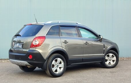 Opel Antara I, 2008 год, 970 000 рублей, 4 фотография