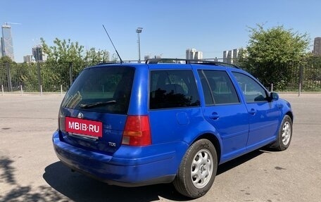 Volkswagen Golf IV, 2003 год, 570 000 рублей, 4 фотография