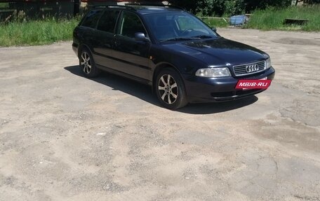 Audi A4, 1998 год, 410 000 рублей, 6 фотография